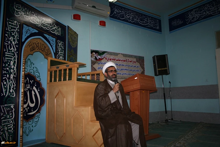 گزارش جلسه کارگاه مهدویت بمناسبت حماسه نهم دی ماه