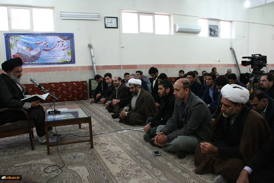 آغازهفته قرآن وعترت ودیداربانماینده ولی فقیه وامام جمعه محترم خرم آباد