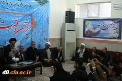 آغازهفته قرآن وعترت ودیداربانماینده ولی فقیه وامام جمعه محترم خرم آباد