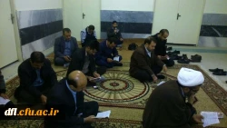 گزارش مصور برگزاری زیارت عا شورادانشگاه فرهنگیان پردیس علامه طباطبایی لرستان