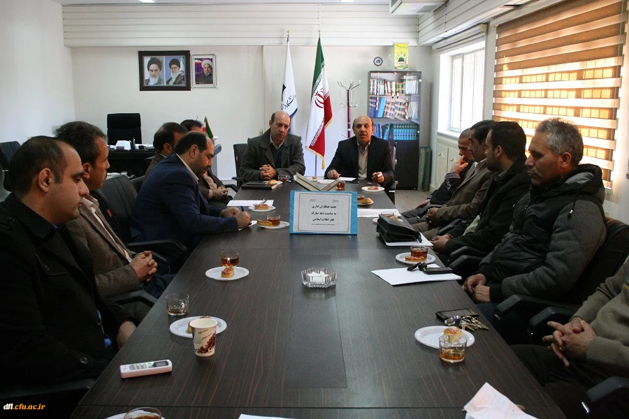 جلسه همکاران اداری به مناسبت دهه مبارک فجر انقلاب اسلامی