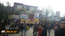 تصاویر مراسم یوم الله 22بهمن دانشگاه فرهنگیان پردیس علامه طباطبایی لرستان