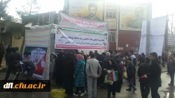 تصاویر مراسم یوم الله 22بهمن دانشگاه فرهنگیان پردیس علامه طباطبایی لرستان