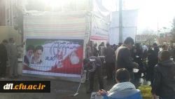 تصاویر مراسم یوم الله 22بهمن دانشگاه فرهنگیان پردیس علامه طباطبایی لرستان