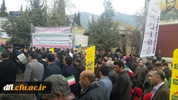 تصاویر مراسم یوم الله 22بهمن دانشگاه فرهنگیان پردیس علامه طباطبایی لرستان