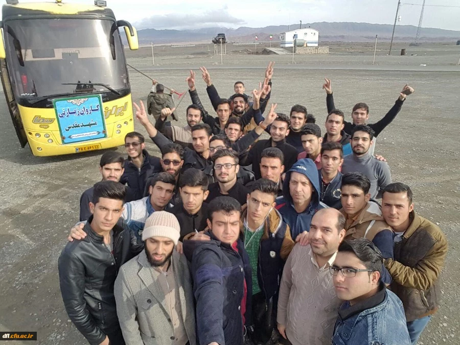 سفر زیارتی امام هشتم علی ابن موسی رضا(ع) دنشجویان زائراولی پردیس علامه طباطبایی لرستان