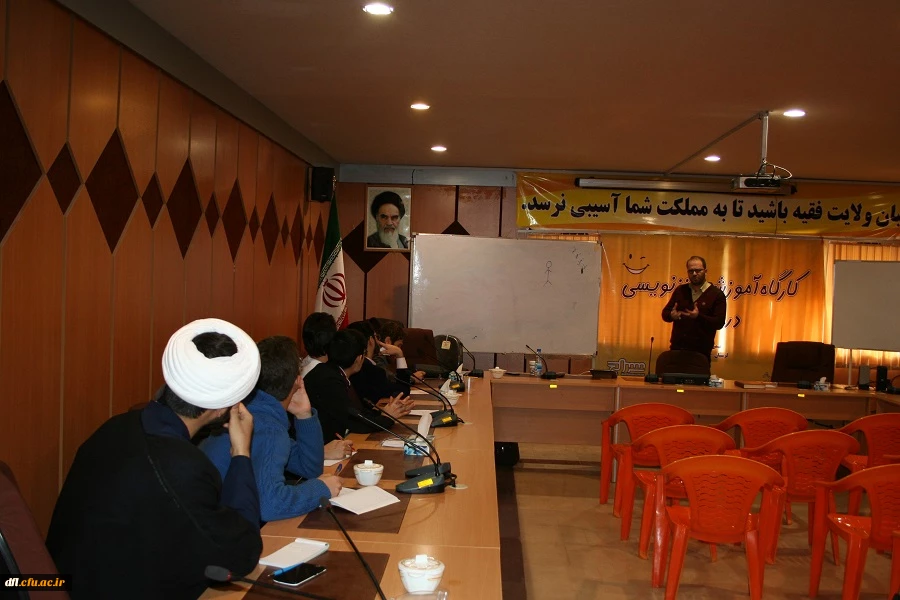 کارگاهی طنز در رسانه ، سالن کنفرانس  پردیس علامه طباطبایی لرستان