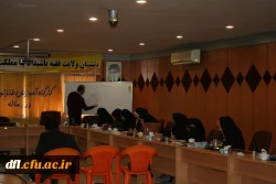 کارگاهی طنز در رسانه ، سالن کنفرانس  پردیس علامه طباطبایی لرستان