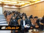 پردیس علامه طباطبایی لرستان  ،کارگاه آموزشی تربیت مدرس اقتصاد مقاومتی