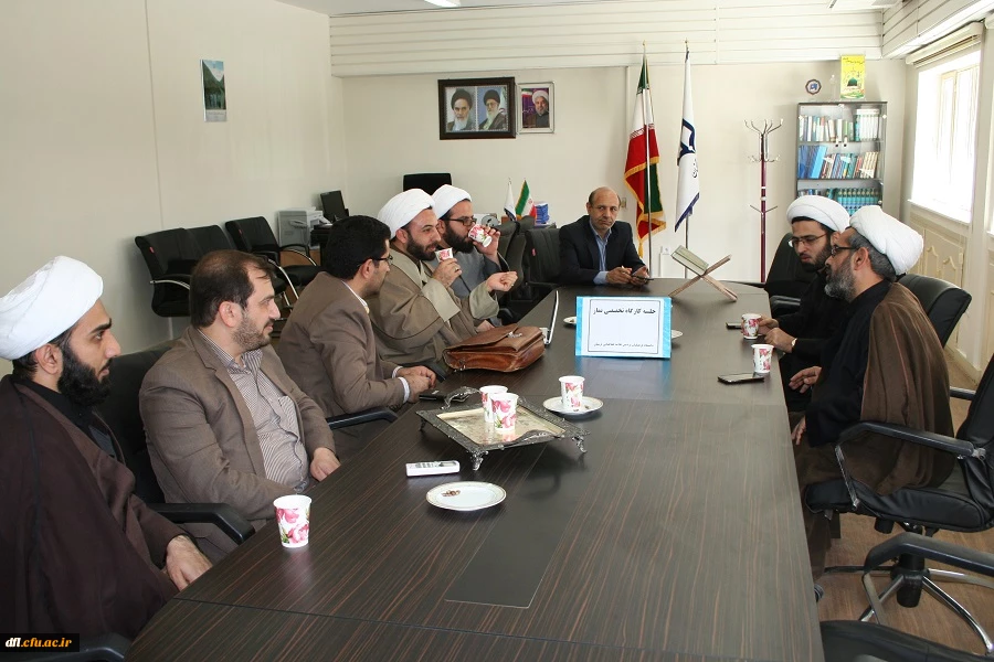 کارگاه تخصصی نمازدانشگاه فرهنگیان پردیس علامه طباطبایی لرستان