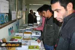 ارگاه تخصصی نمازدانشگاه فرهنگیان پردیس علامه طباطبایی لرستان