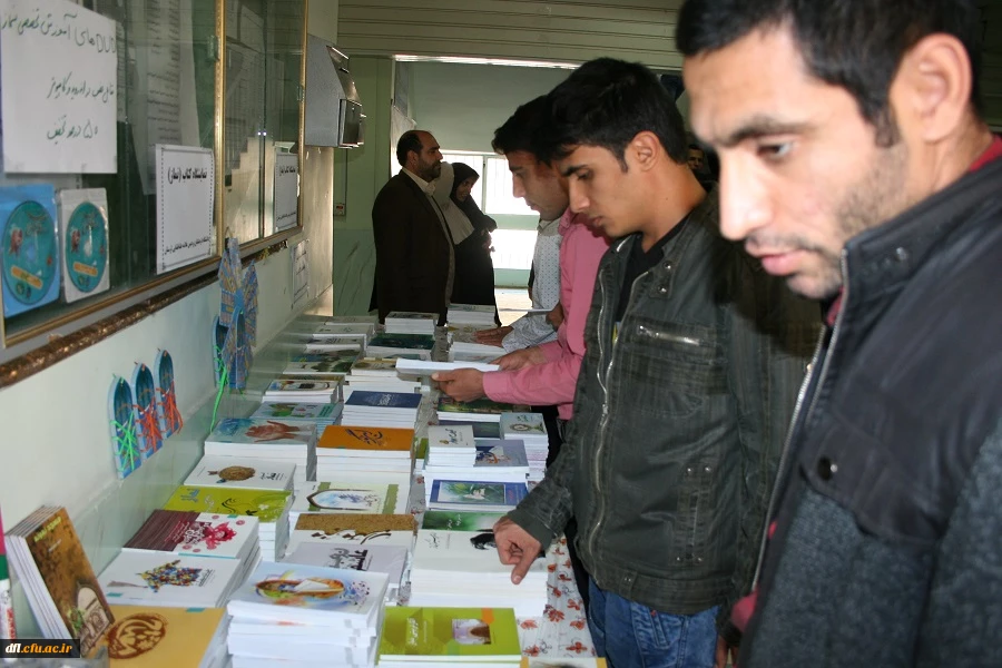 ارگاه تخصصی نمازدانشگاه فرهنگیان پردیس علامه طباطبایی لرستان