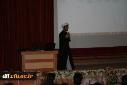 ارگاه تخصصی نمازدانشگاه فرهنگیان پردیس علامه طباطبایی لرستان