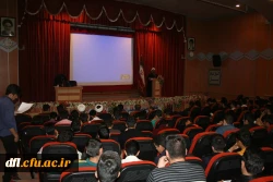 ارگاه تخصصی نمازدانشگاه فرهنگیان پردیس علامه طباطبایی لرستان