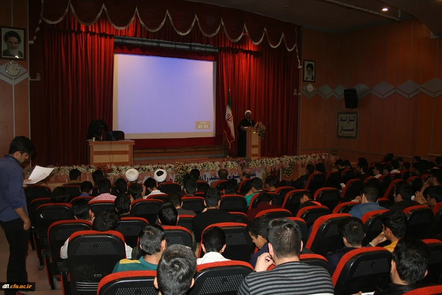 ارگاه تخصصی نمازدانشگاه فرهنگیان پردیس علامه طباطبایی لرستان