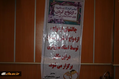 کارگاه آموزشی 