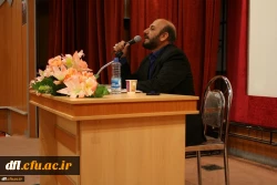 کارگاه آموزشی بررسی چالش های ازدواج، ازدواج آسان و پایدار