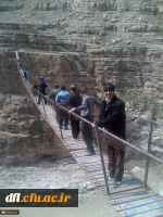 اردوی تفریحی، سیاحتی اساتید و کارکنان دانشگاه فرهنگیان