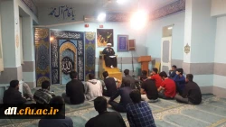 مراسم عزاداری ایام فاطمیه دردانشگاه فرهنگیان  پردیس علامه طباطبایی لرستان