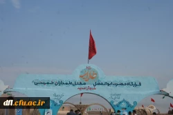 گزارش تصویری اردوی معرفتی راهیان نور دانشجویان دانشگاه فرهنگیان پردیس علامه طباطبایی لرستان