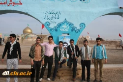 گزارش تصویری اردوی معرفتی راهیان نور دانشجویان دانشگاه فرهنگیان پردیس علامه طباطبایی لرستان