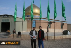 گزارش تصویری اردوی معرفتی راهیان نور دانشجویان دانشگاه فرهنگیان پردیس علامه طباطبایی لرستان