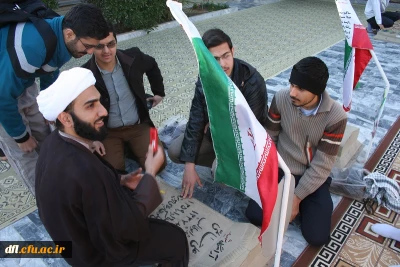 گزارش تصویری اردوی معرفتی راهیان نور دانشجویان دانشگاه فرهنگیان پردیس علامه طباطبایی لرستان