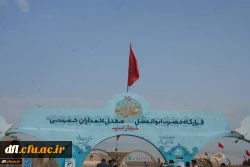 اردوی معرفتی راهیان نور دانشجویان دانشگاه فرهنگیان پردیس علامه طباطبایی