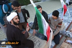 اردوی معرفتی راهیان نور دانشجویان دانشگاه فرهنگیان پردیس علامه طباطبایی