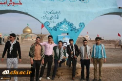 اردوی معرفتی راهیان نور دانشجویان دانشگاه فرهنگیان پردیس علامه طباطبایی