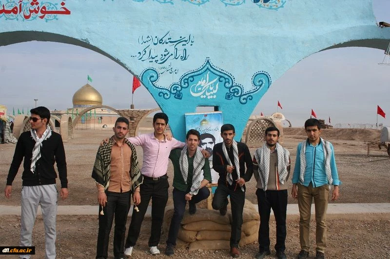 اردوی معرفتی راهیان نور دانشجویان دانشگاه فرهنگیان پردیس علامه طباطبایی