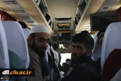 اردوی معرفتی راهیان نور دانشجویان دانشگاه فرهنگیان پردیس علامه طباطبایی