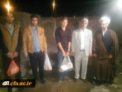 دیدارباخانواده های تحت پوشش کمیته امداد امام خمینی (ره) دانشگاه فرهنگیان پردیس