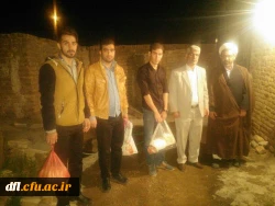 دیدارباخانواده های تحت پوشش کمیته امداد امام خمینی (ره) دانشگاه فرهنگیان پردیس