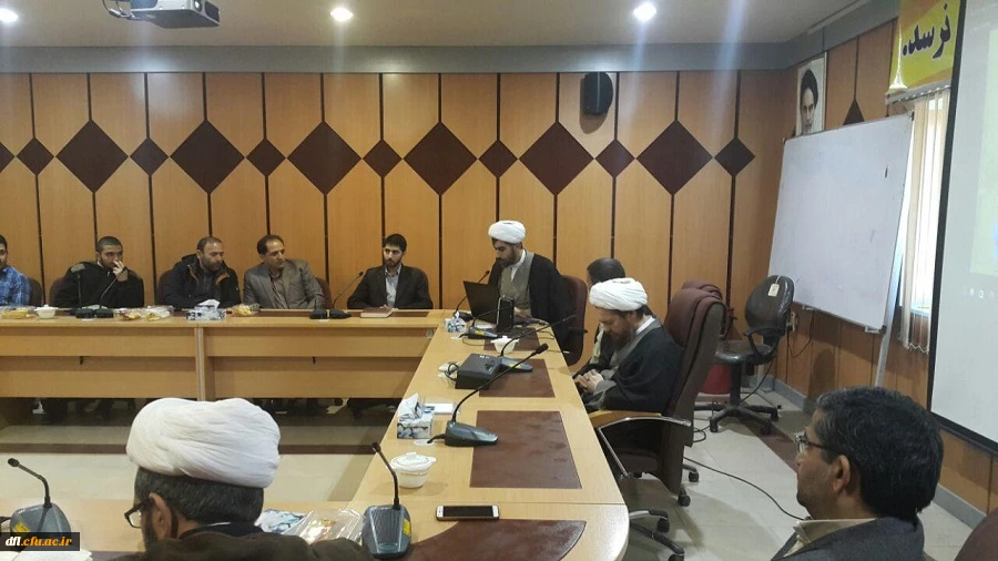 دوره یک روزه طب اسلامی وسبک زندگی دردانشگاه فرهنگیان