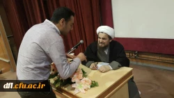 دوره یک روزه طب اسلامی وسبک زندگی دردانشگاه فرهنگیان