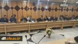 دوره یک روزه طب اسلامی وسبک زندگی دردانشگاه فرهنگیان