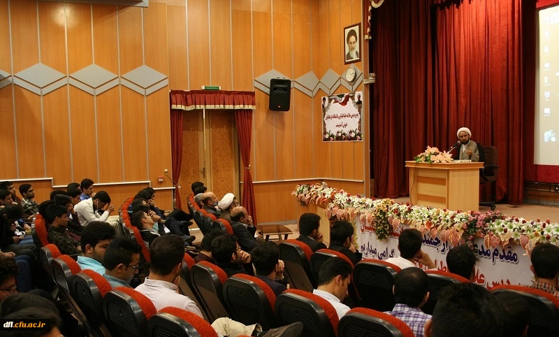 برگزاری جشن میلاد حضرت علی (ع)