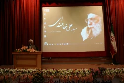 برگزاری جشن میلاد حضرت علی (ع)