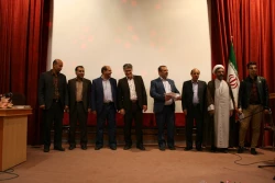 برگزاری جشن میلاد حضرت علی (ع)