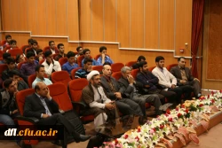 جشن میلاد حضرت علی (ع) دردانشگاه فرهنگیان پردیس علامه طباطبایی لرستان