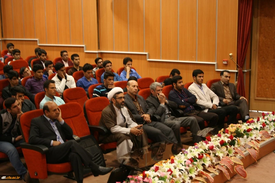 جشن میلاد حضرت علی (ع) دردانشگاه فرهنگیان پردیس علامه طباطبایی لرستان