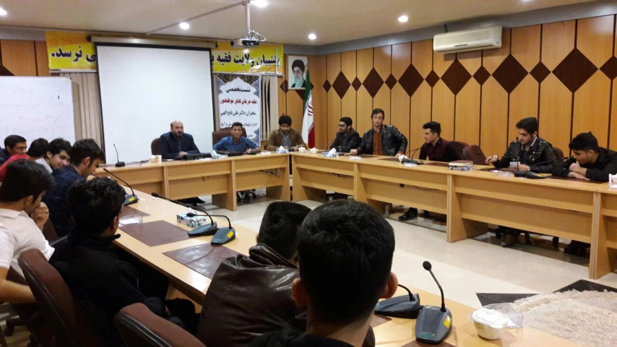 برگزاری کارگاه افزایش آگاهی دانشجویان در انتخاب همسر