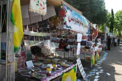 برگزاری نمایشگاه ایران شناسی در پردیس