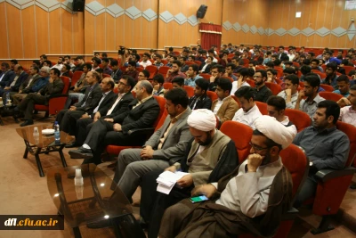 مراسم بزرگداشت روز معلم