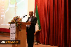 مراسم بزرگداشت روز معلم