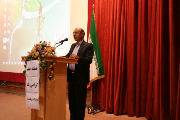 مراسم بزرگداشت روز معلم