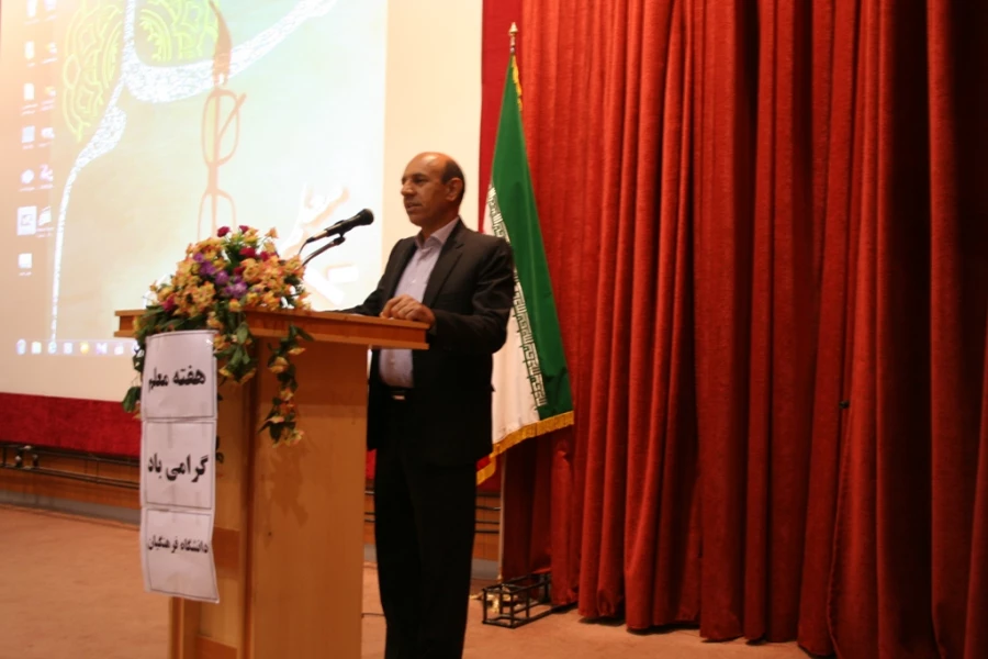 مراسم بزرگداشت روز معلم