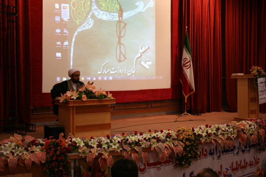 مراسم بزرگداشت روز معلم