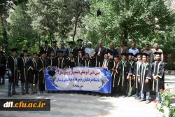 مراسم جشن دانش آموختگی دانشجویان ورودی سال 1392